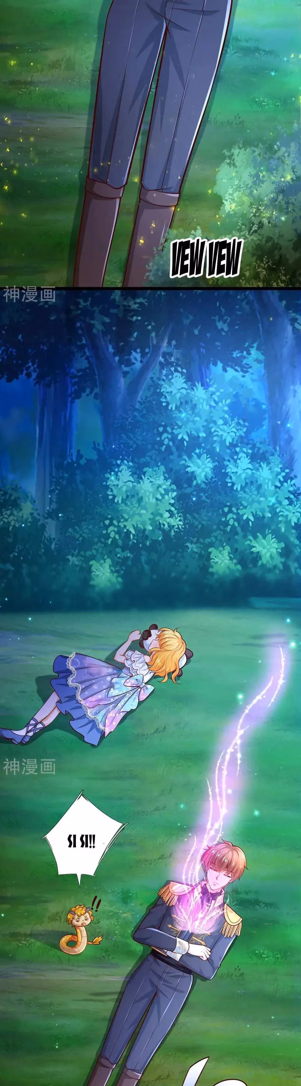 Read Magical Mate chapter 222 image 11 on Lezhin