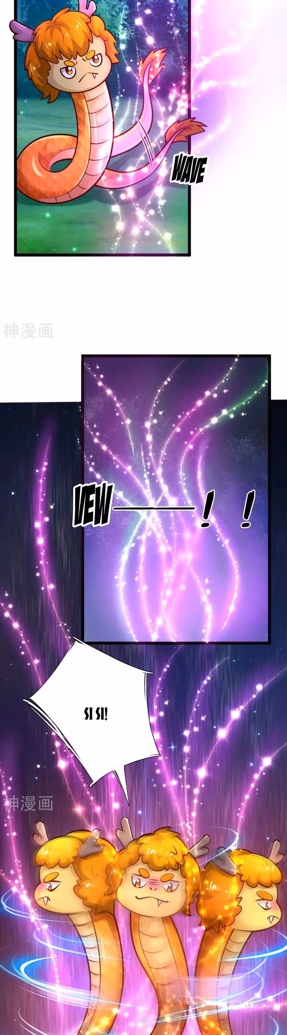 Read Magical Mate chapter 222 image 13 on Lezhin