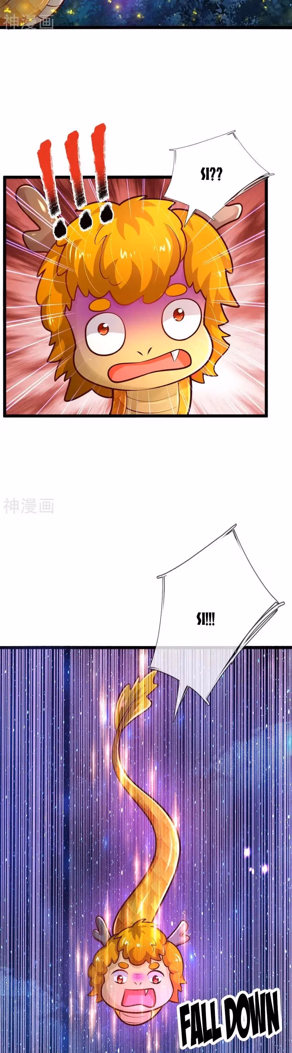 Read Magical Mate chapter 222 image 15 on Lezhin