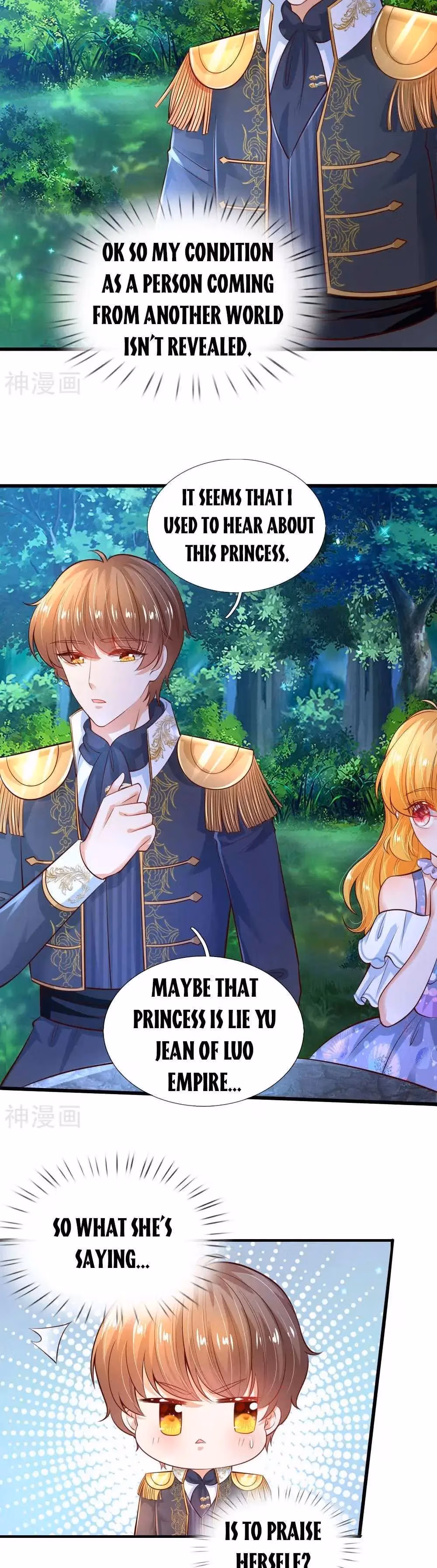 Read Magical Mate chapter 222 image 4 on Lezhin