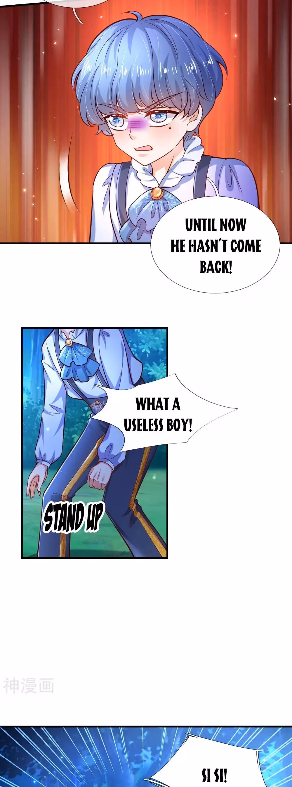 Read Magical Mate chapter 226 image 11 on Lezhin