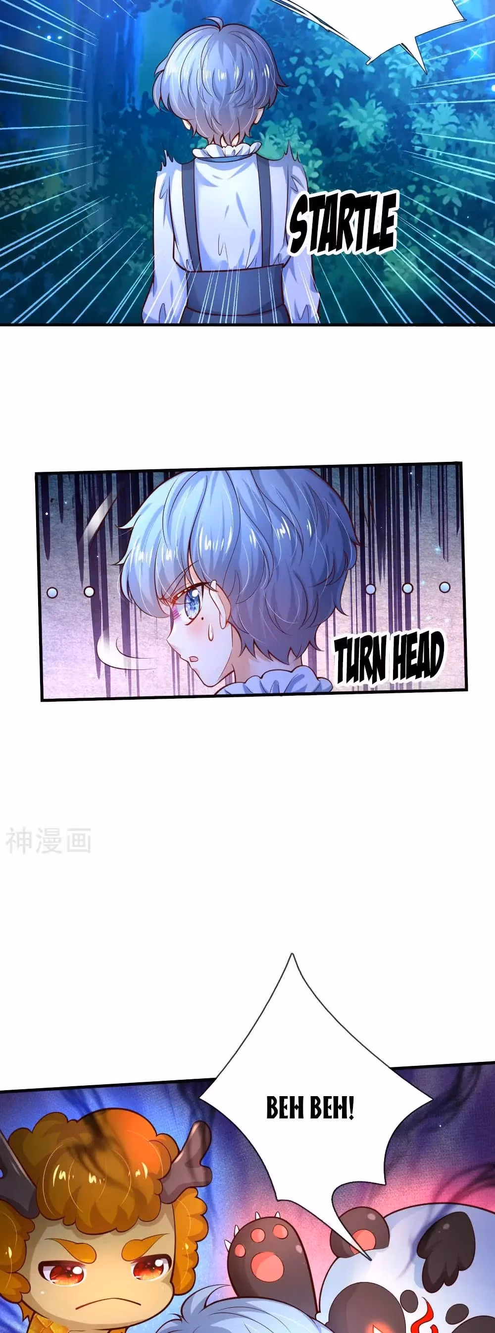 Read Magical Mate chapter 226 image 12 on Lezhin