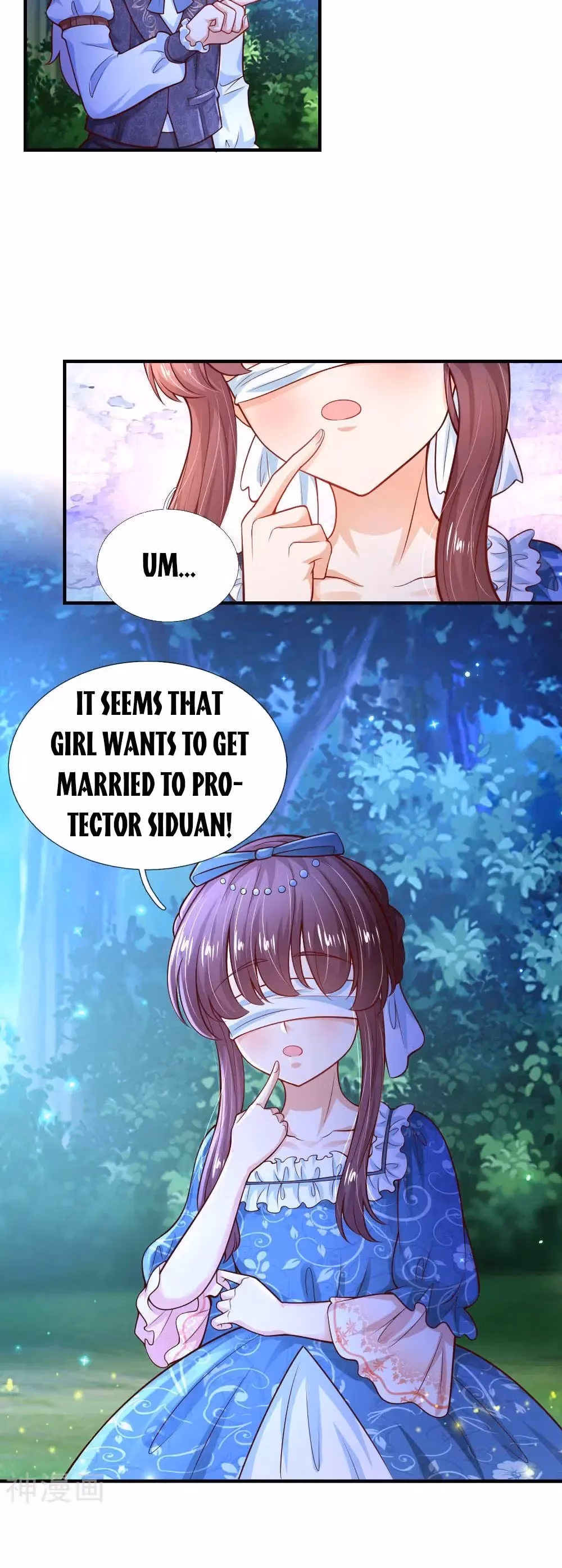 Read Magical Mate chapter 226 image 6 on Lezhin