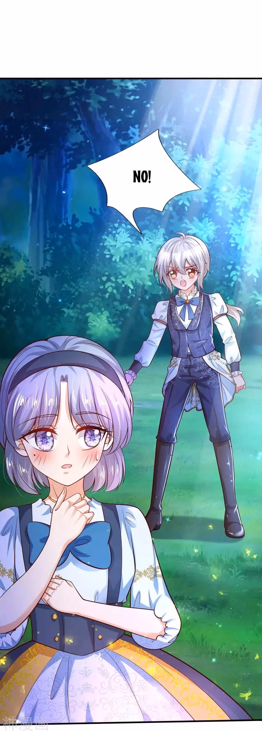 Read Magical Mate chapter 226 image 7 on Lezhin
