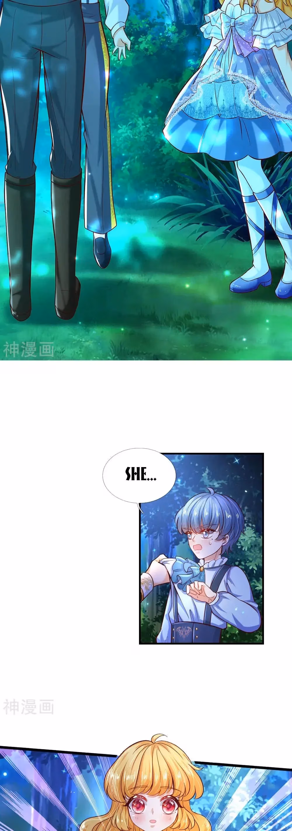 Read Magical Mate chapter 227 image 10 on Lezhin