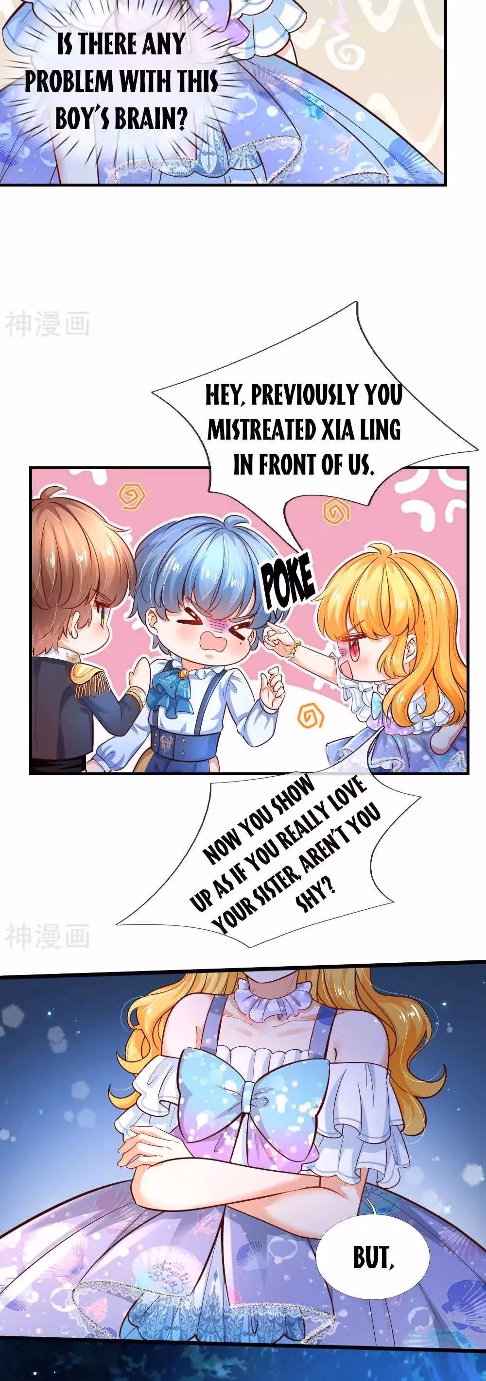 Read Magical Mate chapter 227 image 13 on Lezhin