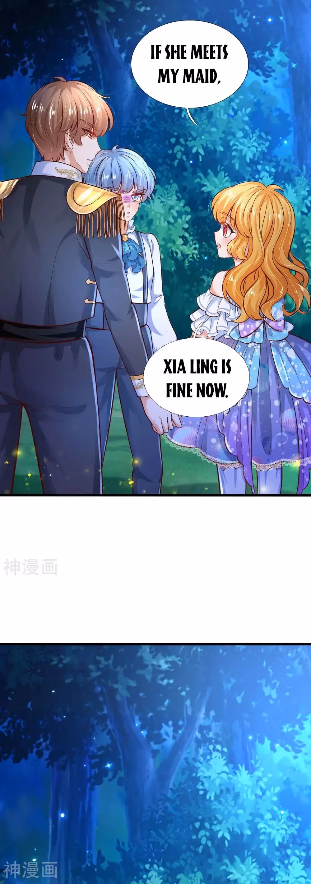 Read Magical Mate chapter 227 image 14 on Lezhin