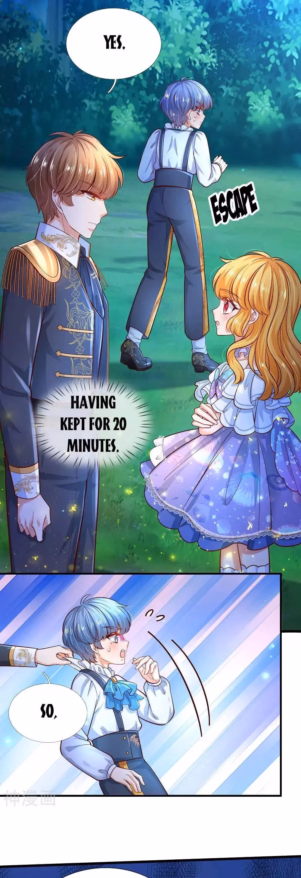 Read Magical Mate chapter 227 image 15 on Lezhin