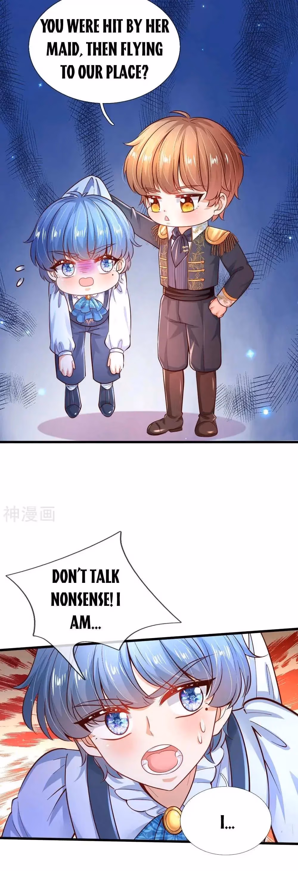 Read Magical Mate chapter 227 image 16 on Lezhin