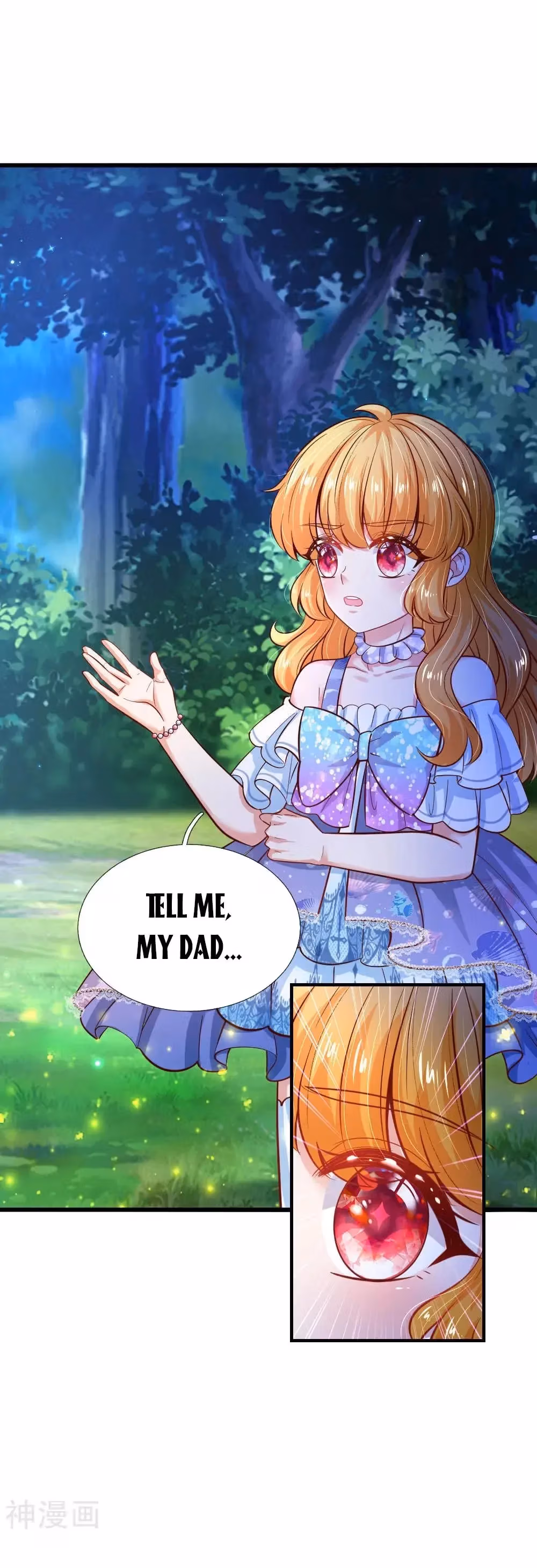 Read Magical Mate chapter 227 image 17 on Lezhin