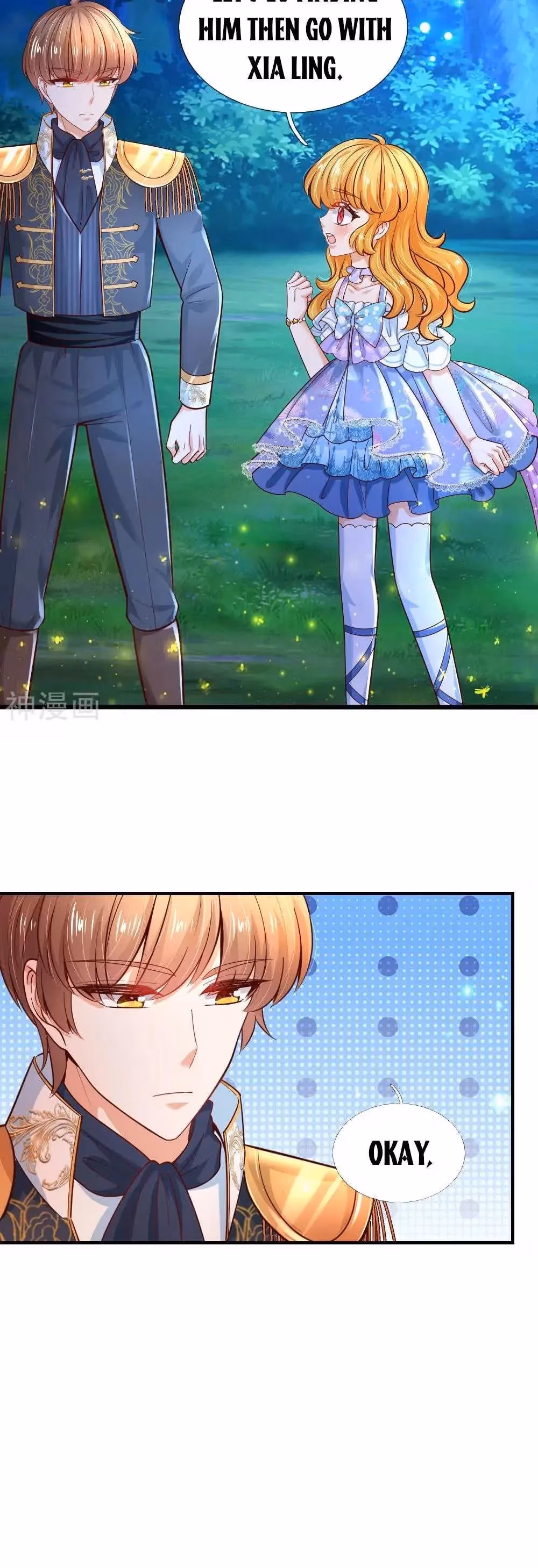 Read Magical Mate chapter 227 image 19 on Lezhin