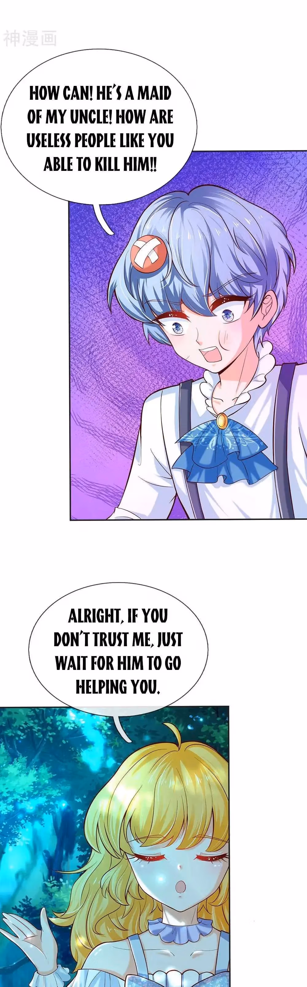 Read Magical Mate chapter 227 image 2 on Lezhin