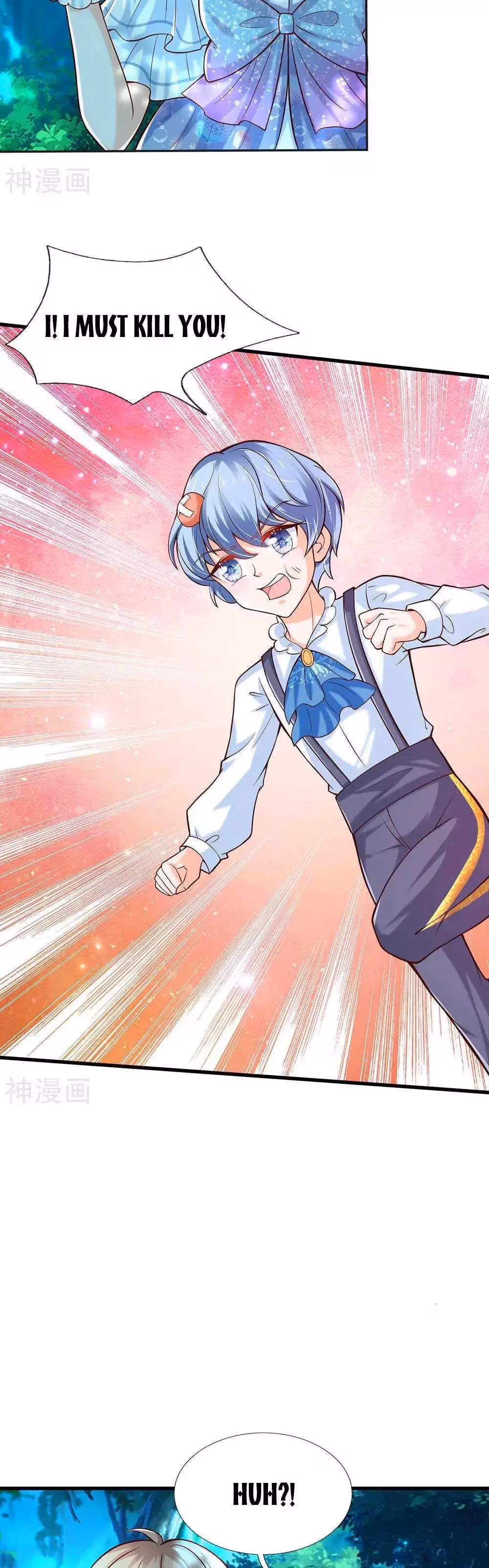 Read Magical Mate chapter 227 image 3 on Lezhin