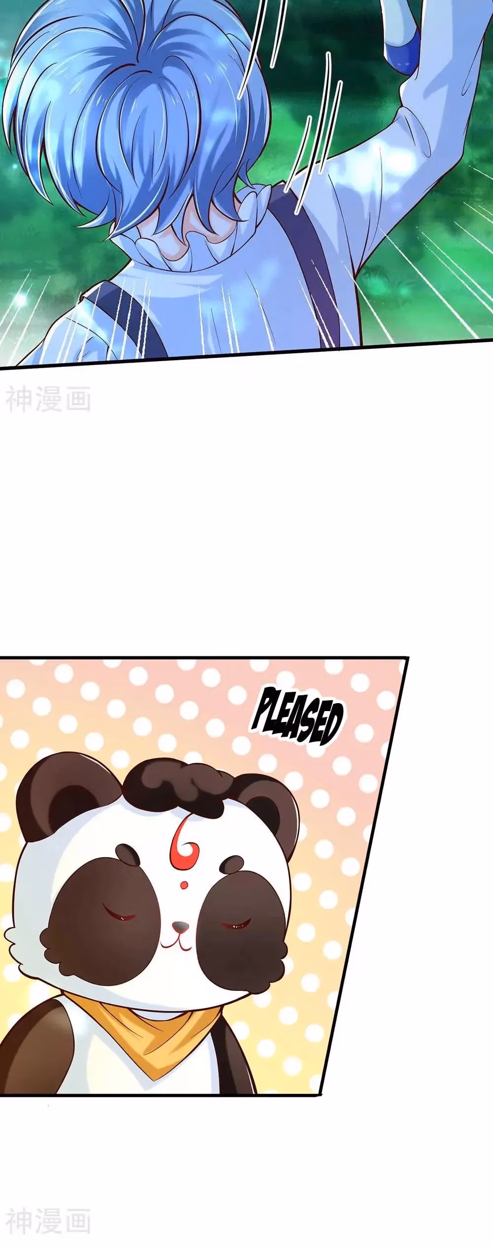 Read Magical Mate chapter 227 image 6 on Lezhin