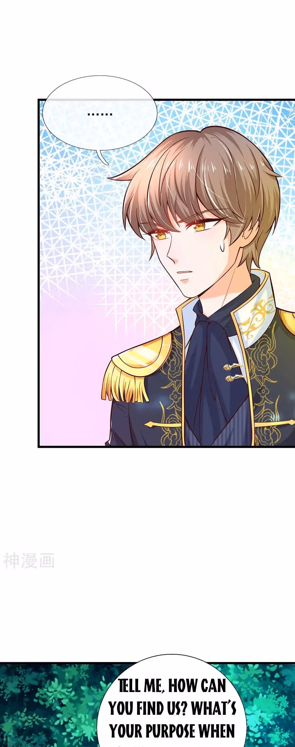 Read Magical Mate chapter 227 image 7 on Lezhin