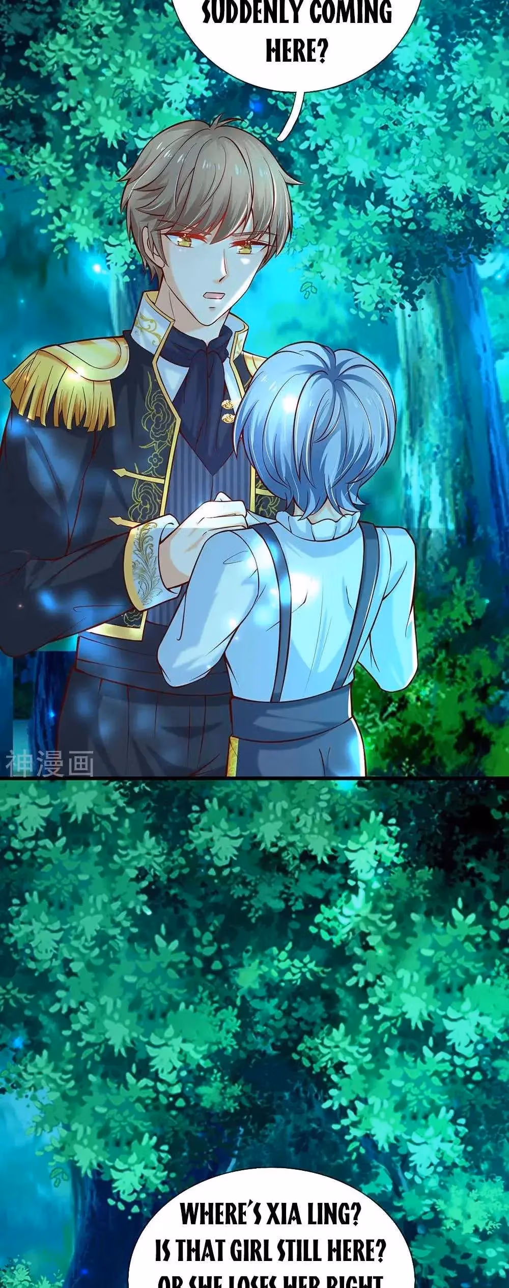 Read Magical Mate chapter 227 image 8 on Lezhin