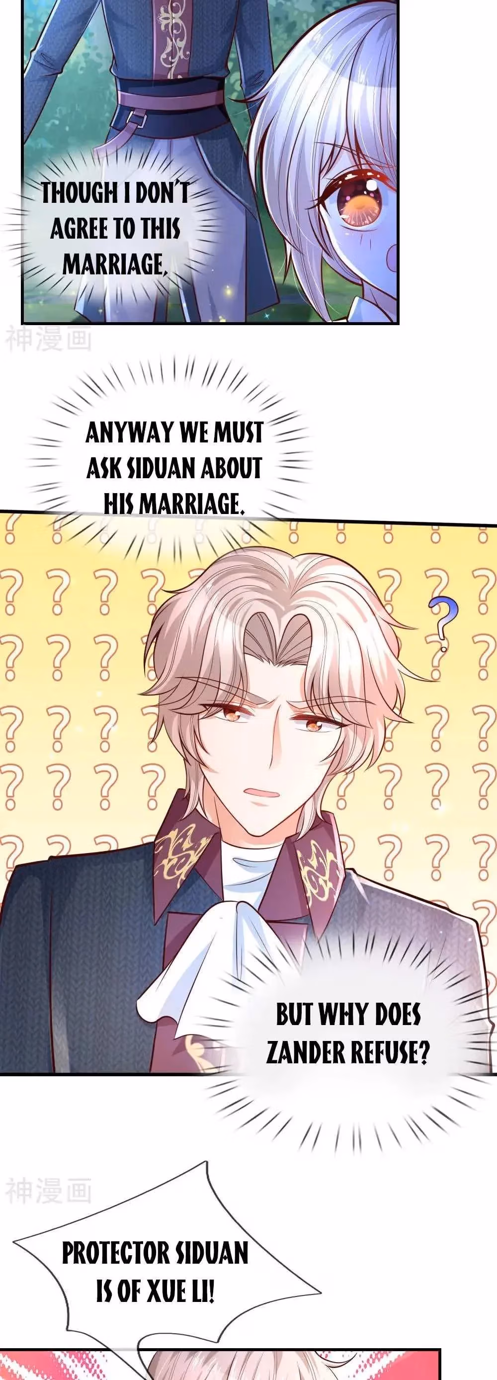 Read Magical Mate chapter 228 image 13 on Lezhin