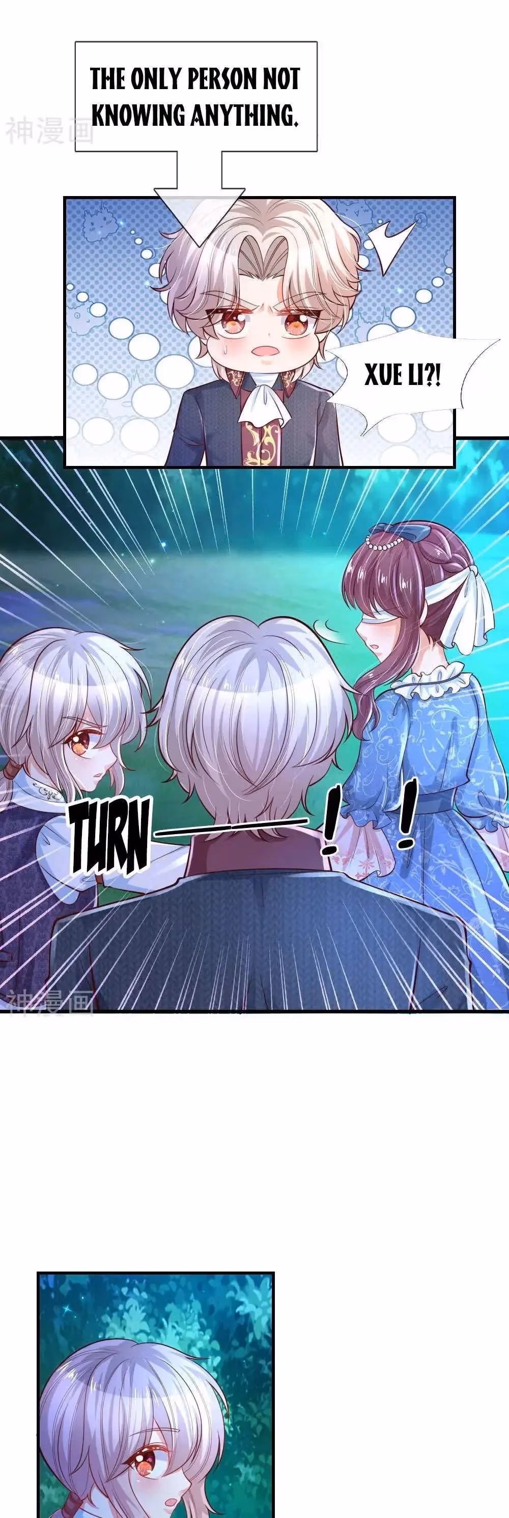 Read Magical Mate chapter 228 image 15 on Lezhin