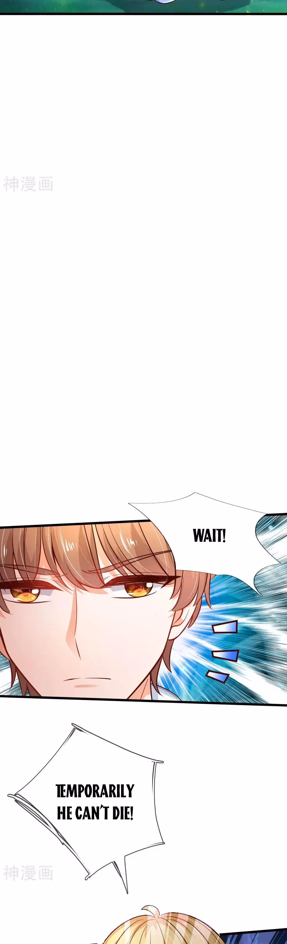 Read Magical Mate chapter 228 image 2 on Lezhin
