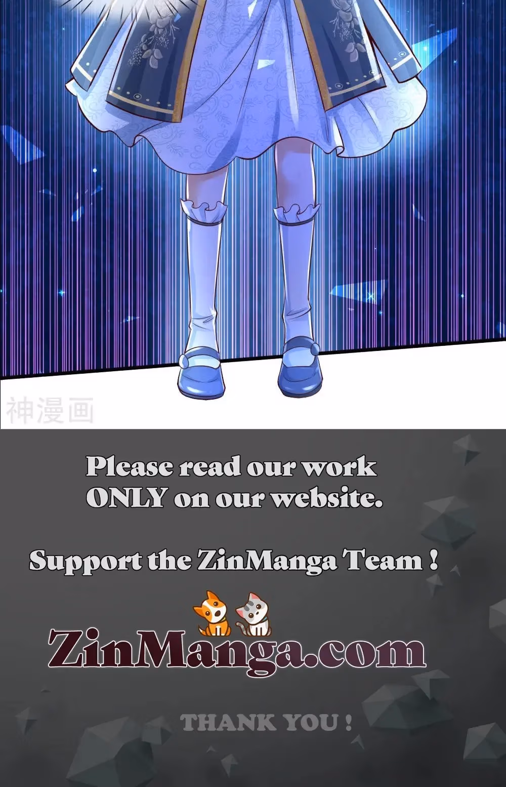 Read Magical Mate chapter 228 image 20 on Lezhin