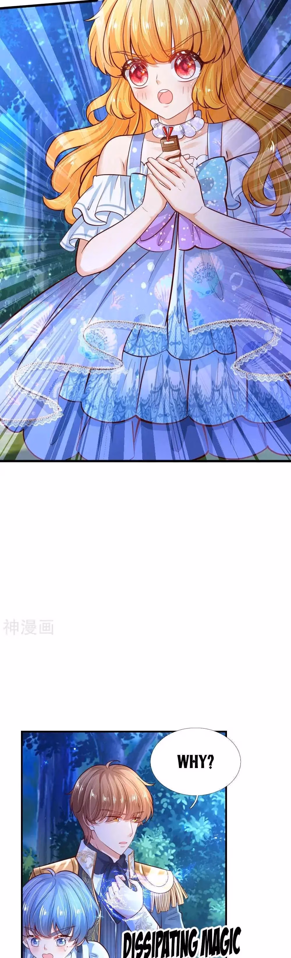 Read Magical Mate chapter 228 image 3 on Lezhin