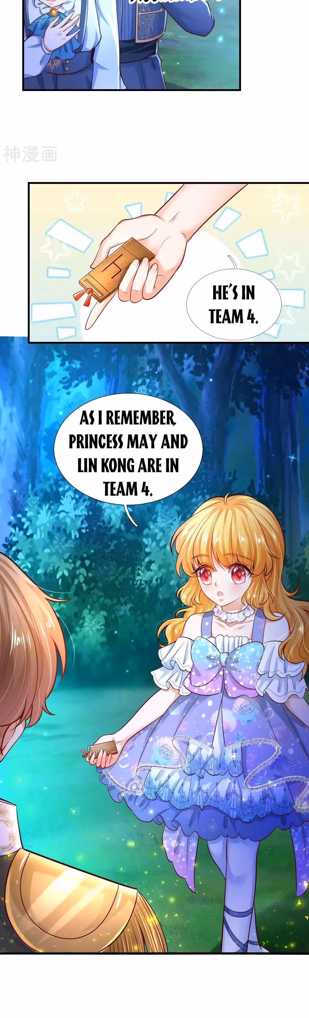 Read Magical Mate chapter 228 image 4 on Lezhin
