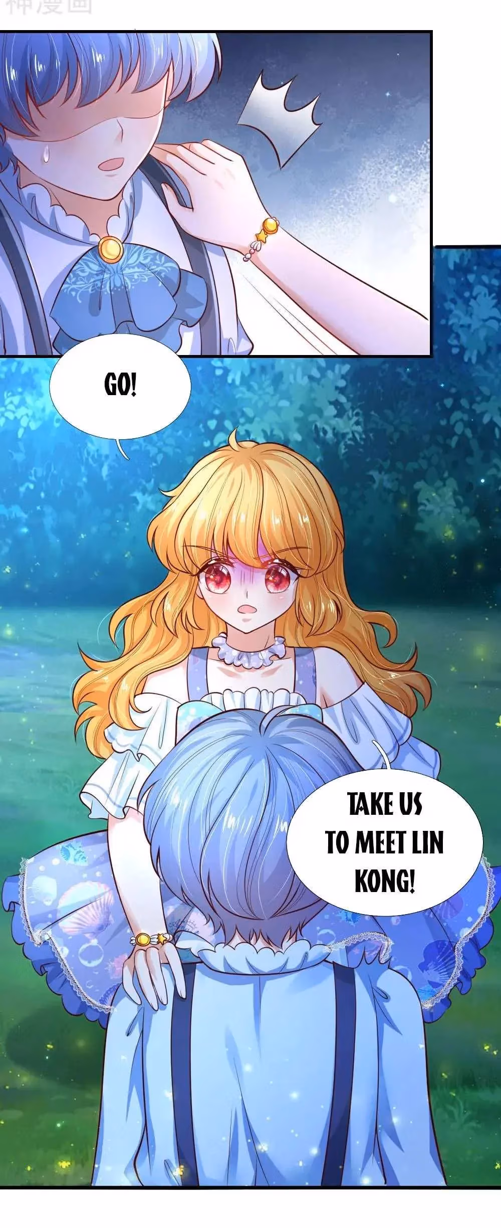 Read Magical Mate chapter 228 image 7 on Lezhin