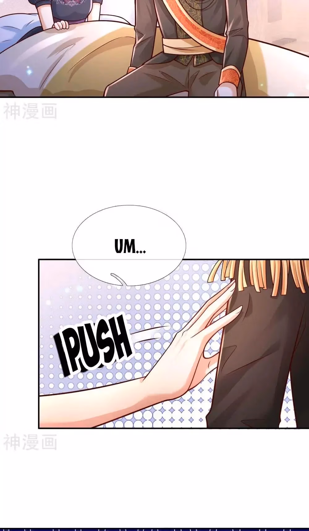 Read Magical Mate chapter 229 image 14 on Lezhin