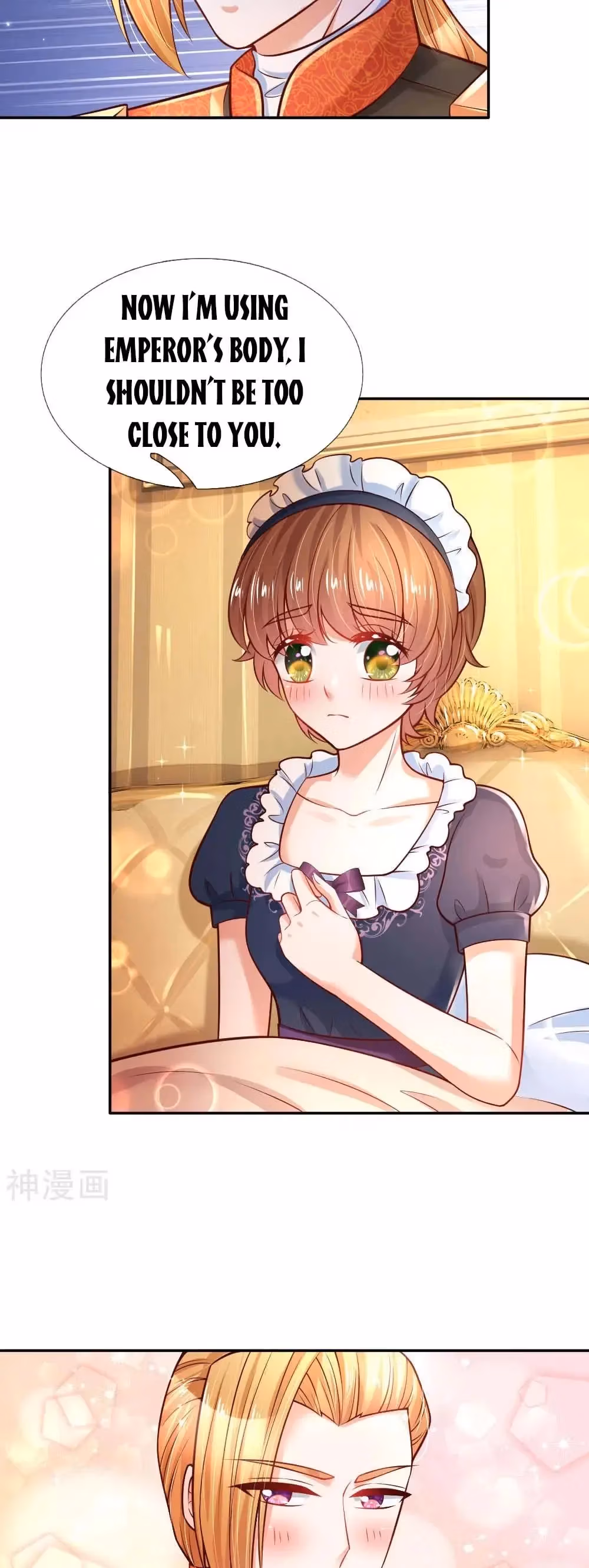 Read Magical Mate chapter 229 image 16 on Lezhin