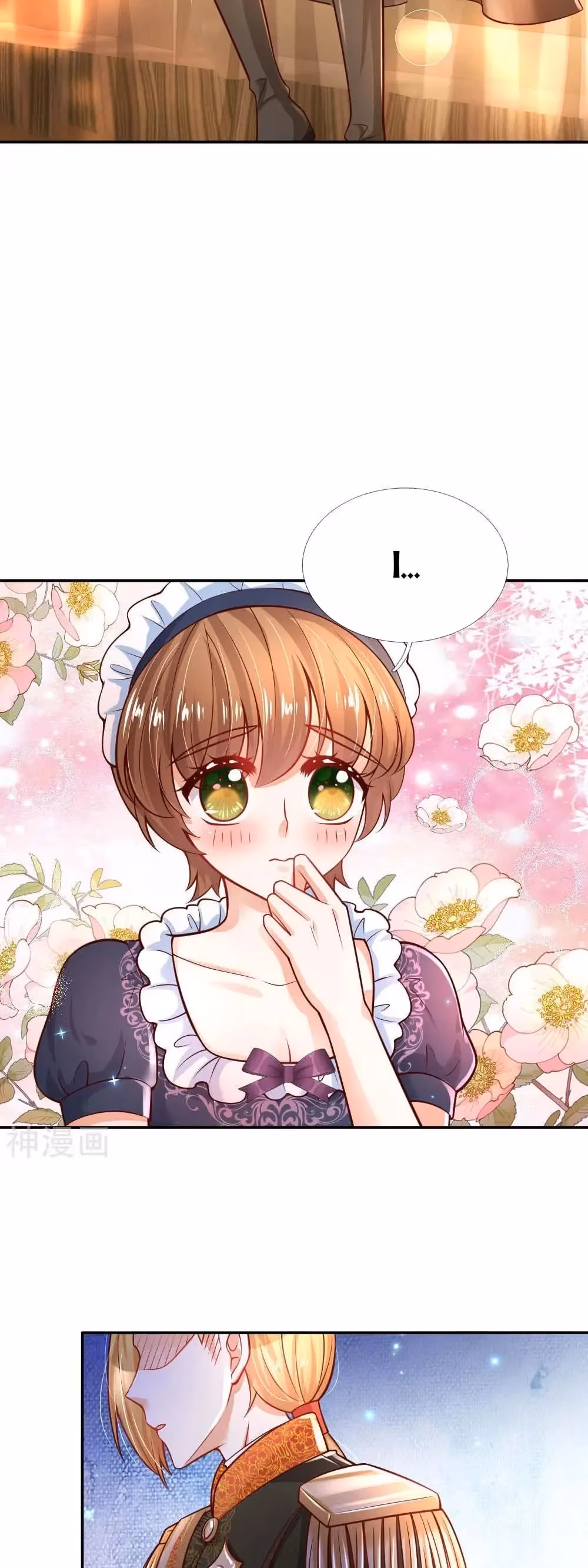 Read Magical Mate chapter 229 image 18 on Lezhin