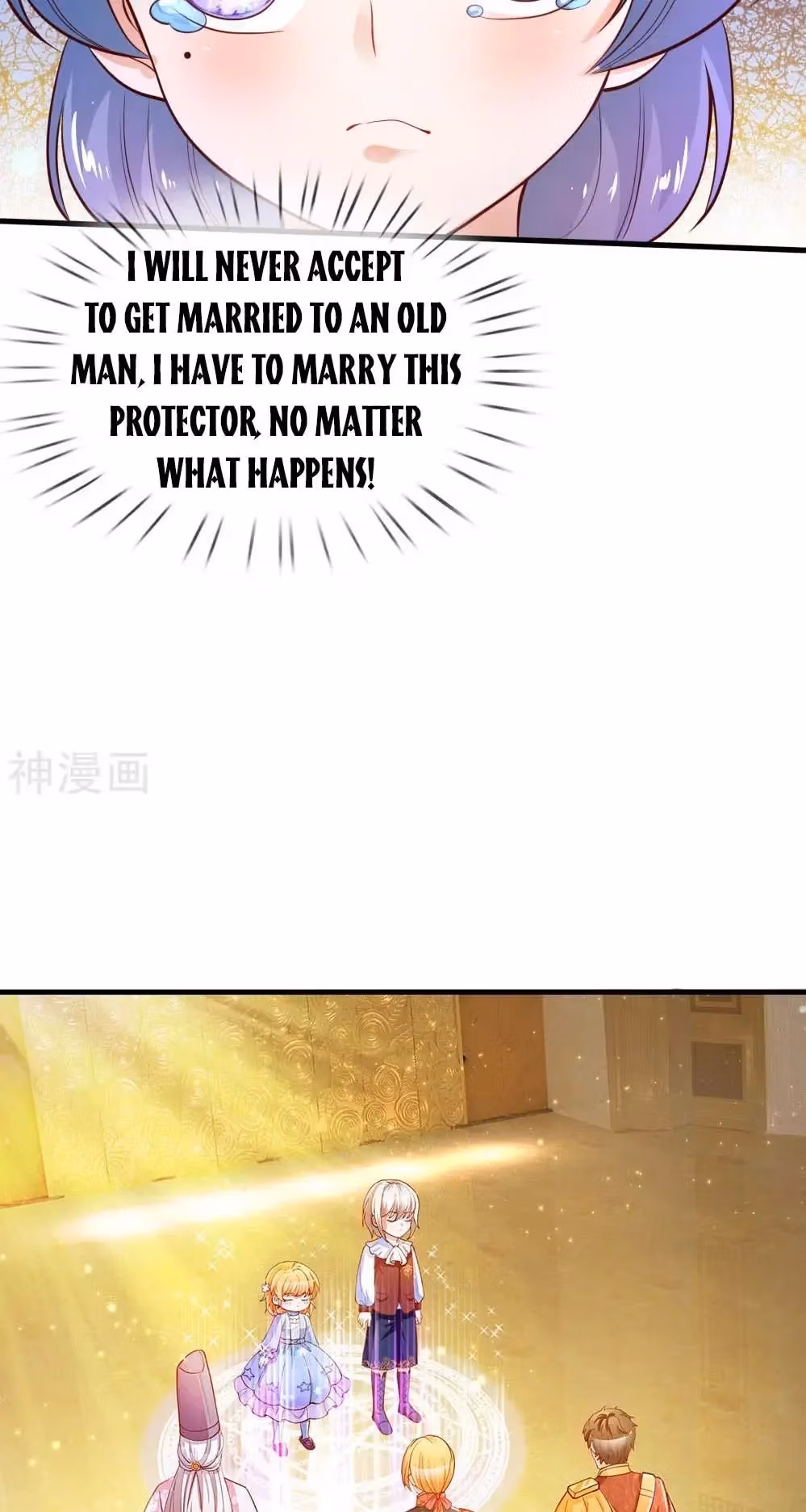 Read Magical Mate chapter 229 image 2 on Lezhin