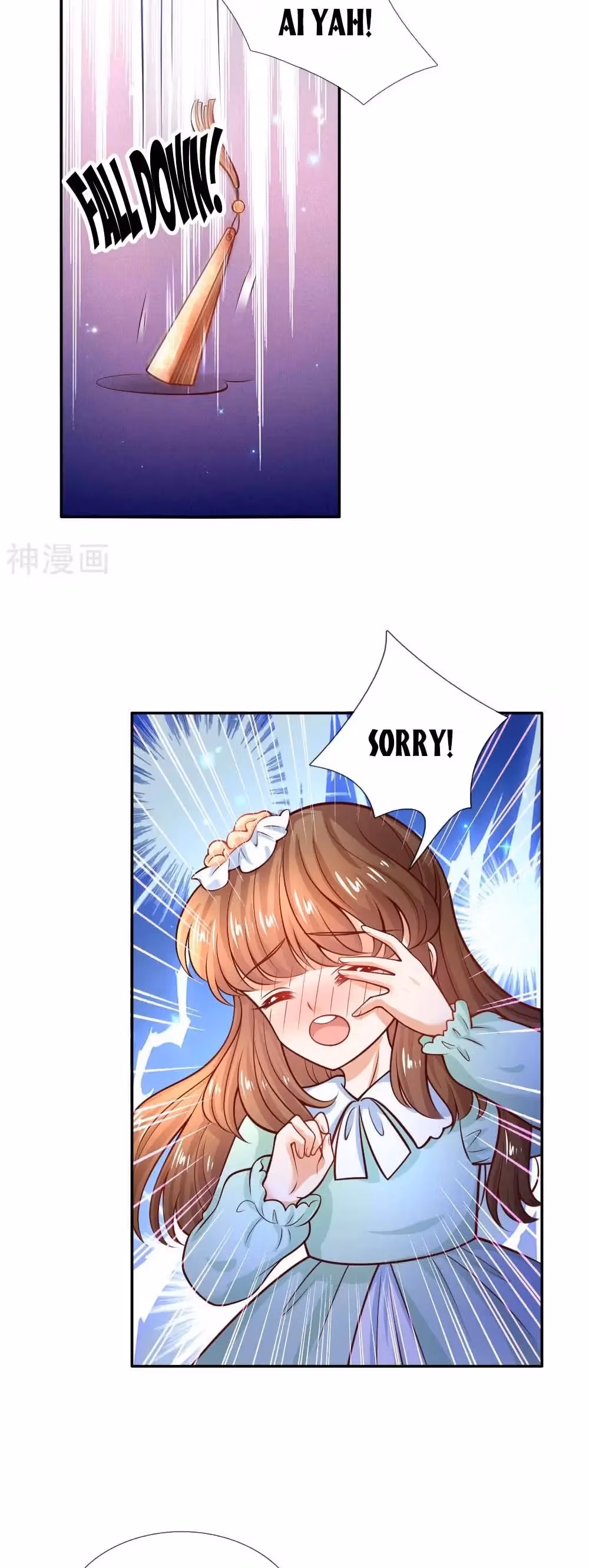 Read Magical Mate chapter 229 image 20 on Lezhin