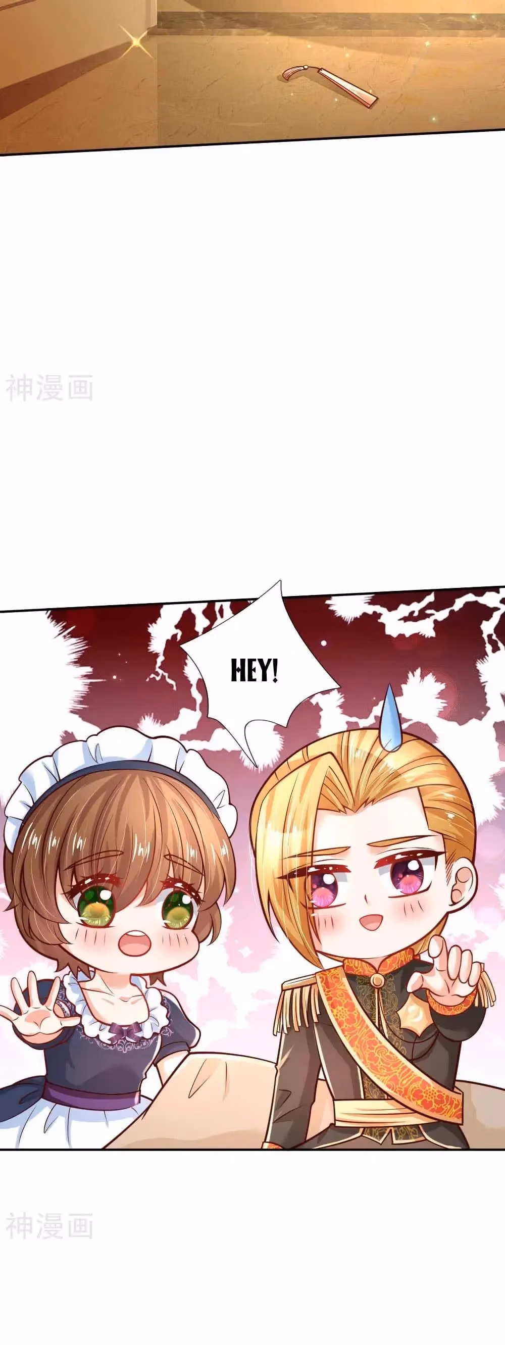 Read Magical Mate chapter 229 image 22 on Lezhin