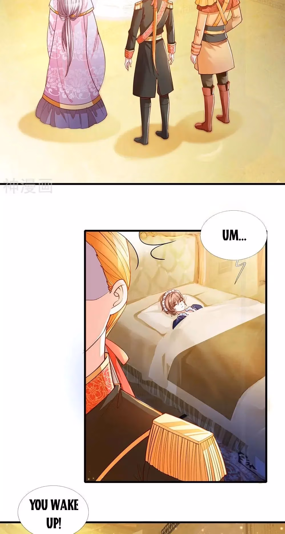 Read Magical Mate chapter 229 image 3 on Lezhin