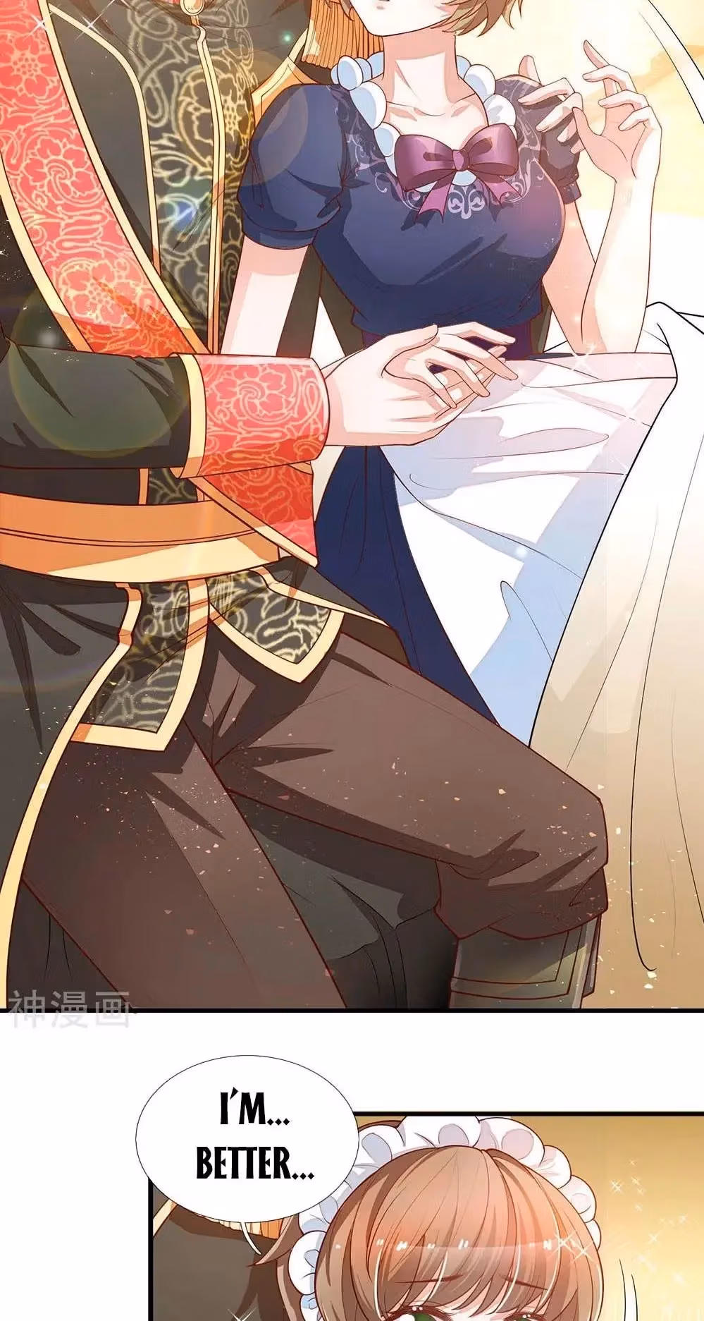 Read Magical Mate chapter 229 image 5 on Lezhin