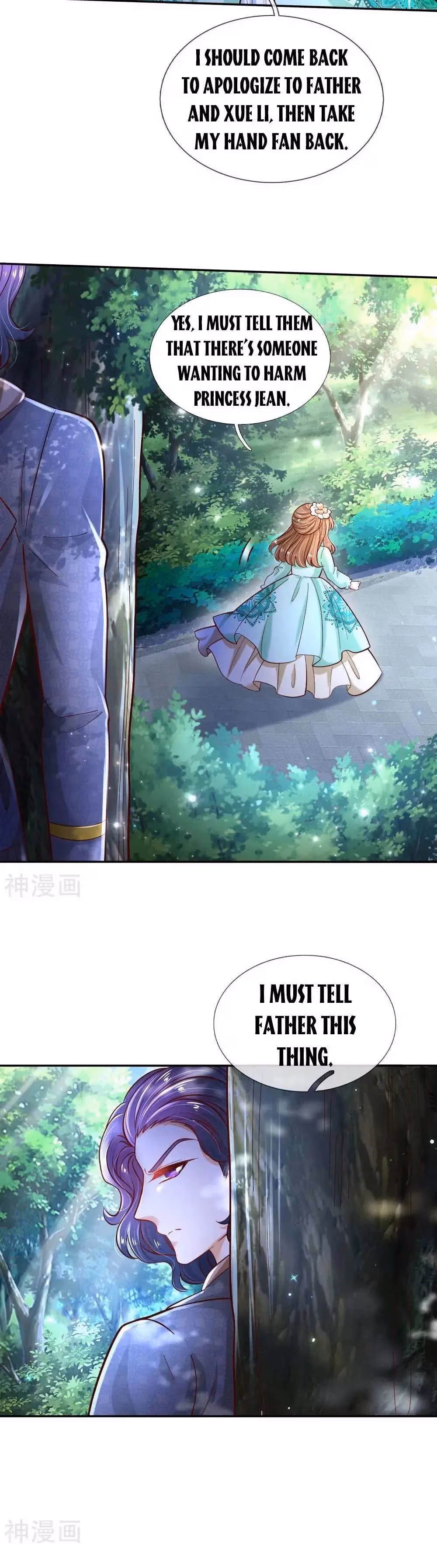 Read Magical Mate chapter 230 image 6 on Lezhin