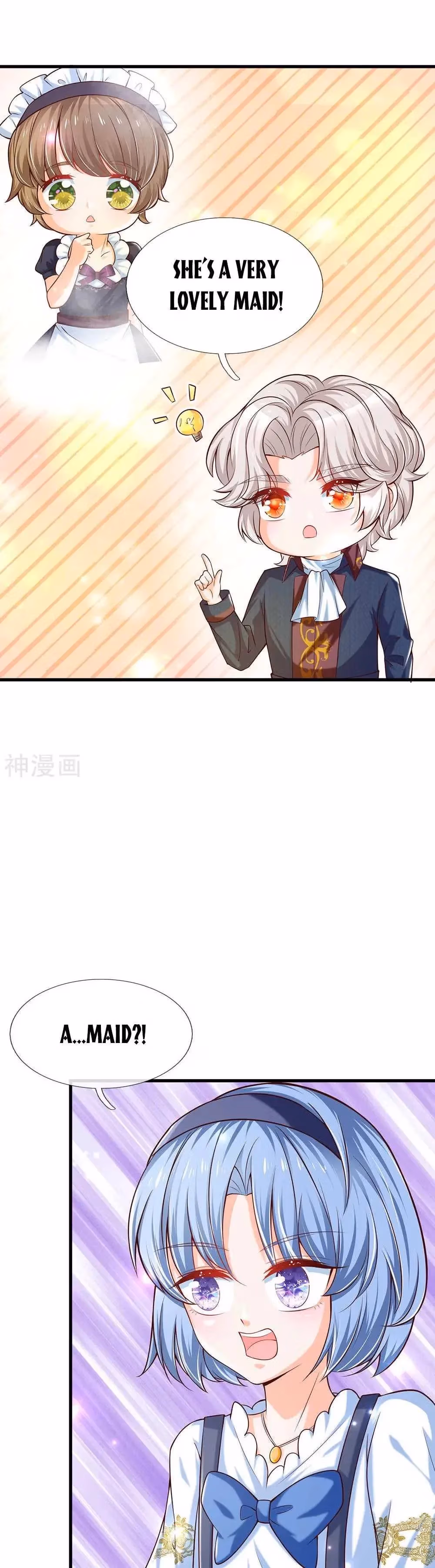 Read Magical Mate chapter 231 image 10 on Lezhin