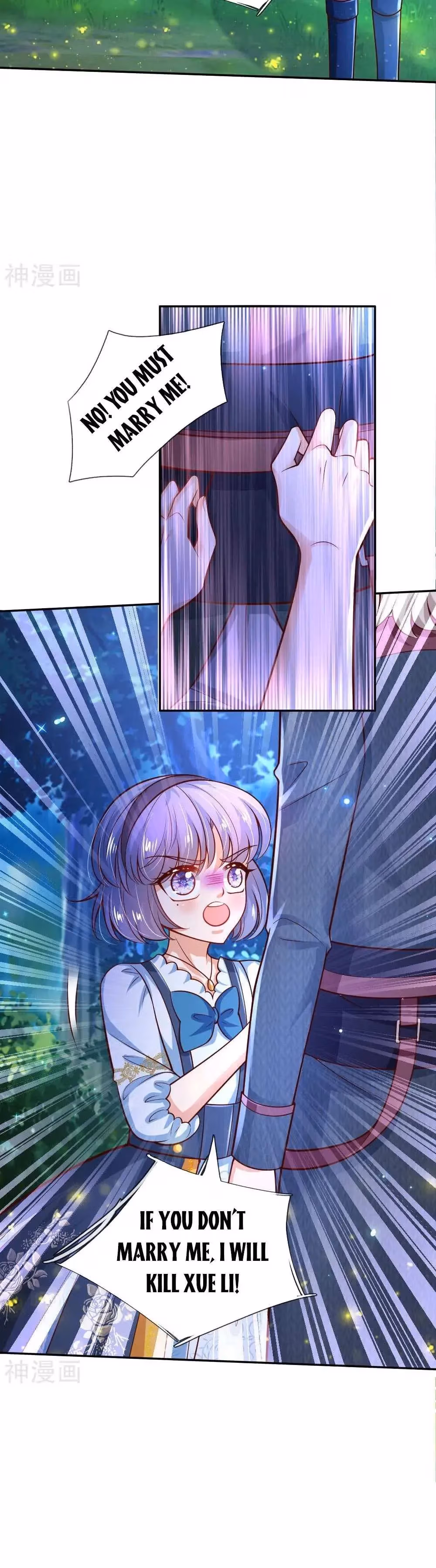 Read Magical Mate chapter 231 image 12 on Lezhin