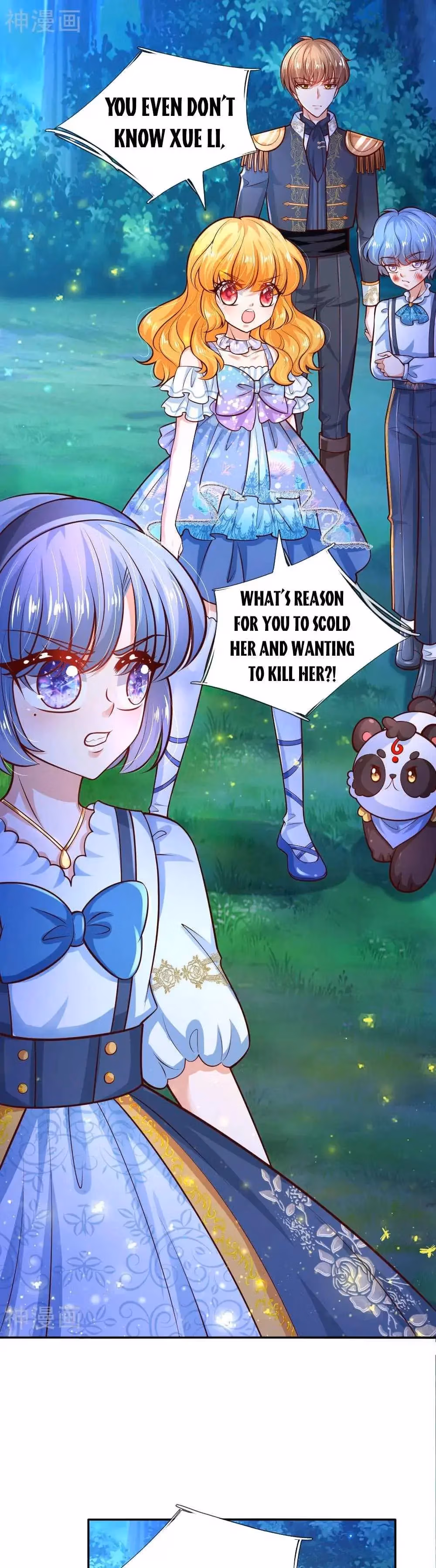 Read Magical Mate chapter 231 image 14 on Lezhin