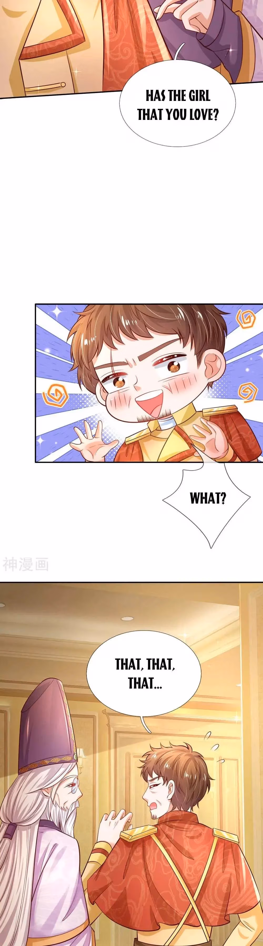 Read Magical Mate chapter 231 image 2 on Lezhin