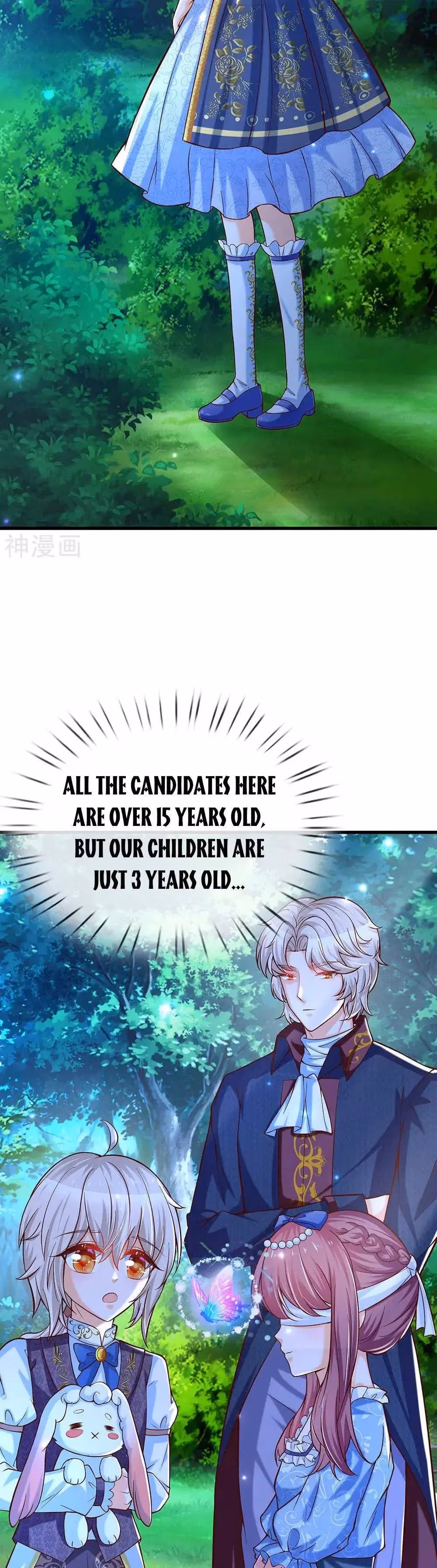 Read Magical Mate chapter 231 image 6 on Lezhin