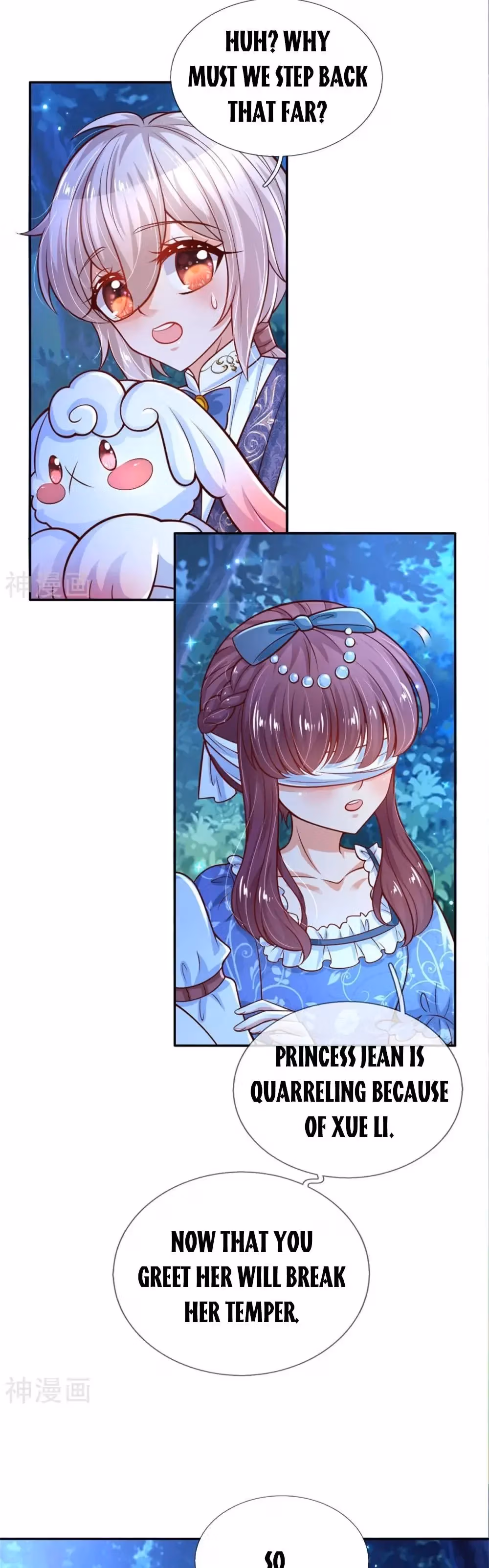 Read Magical Mate chapter 232 image 1 on Lezhin