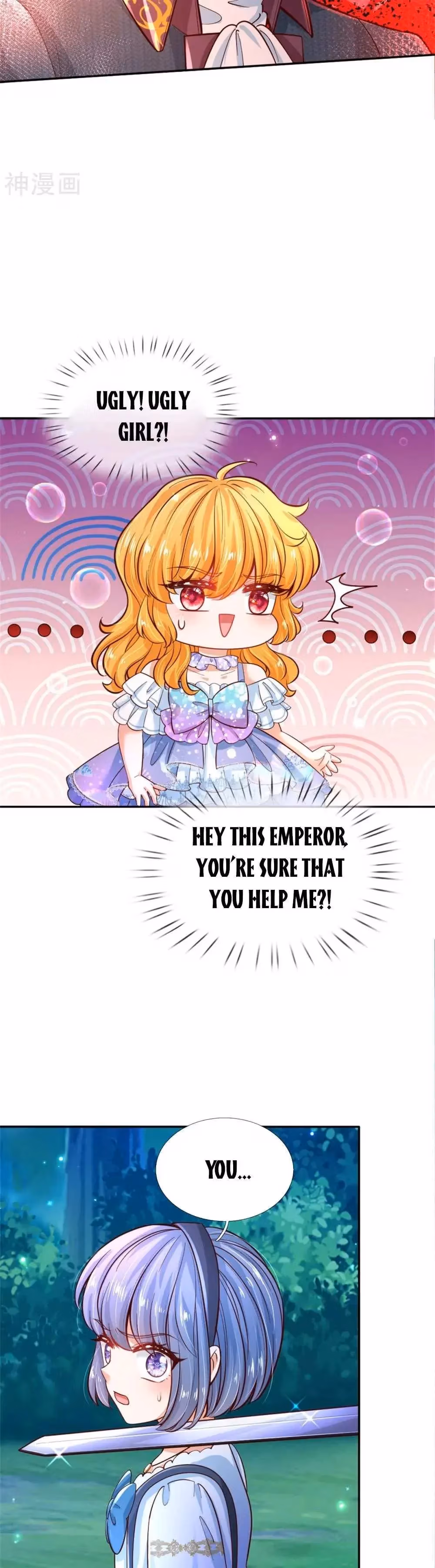 Read Magical Mate chapter 232 image 11 on Lezhin