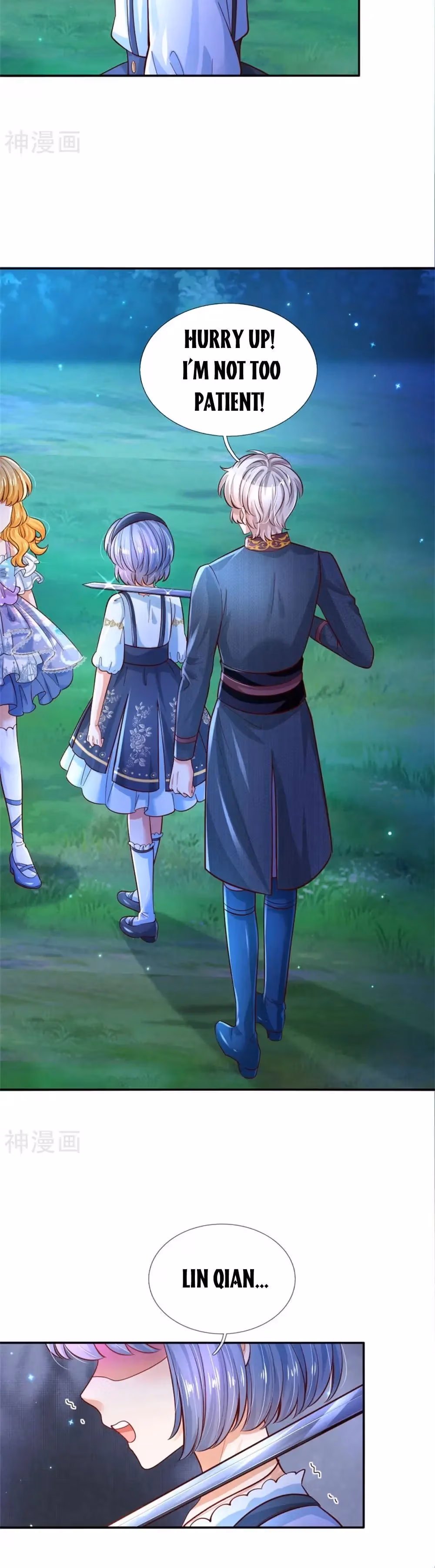 Read Magical Mate chapter 232 image 12 on Lezhin
