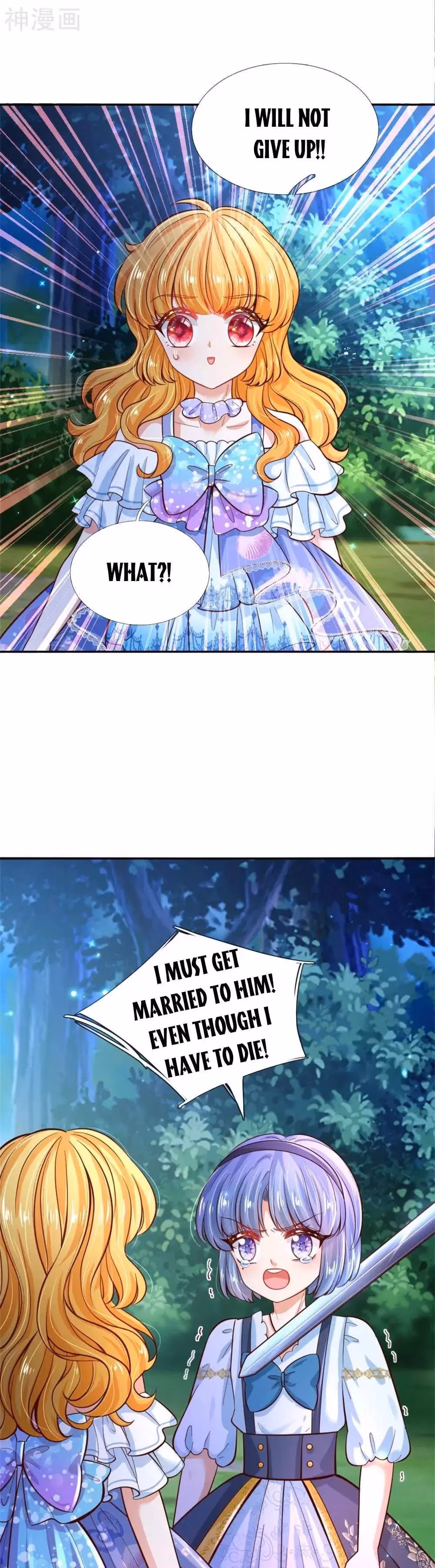 Read Magical Mate chapter 232 image 13 on Lezhin