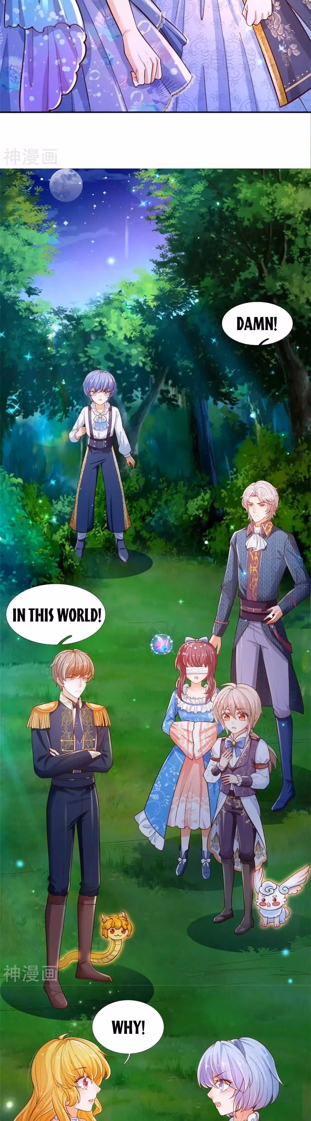 Read Magical Mate chapter 232 image 14 on Lezhin