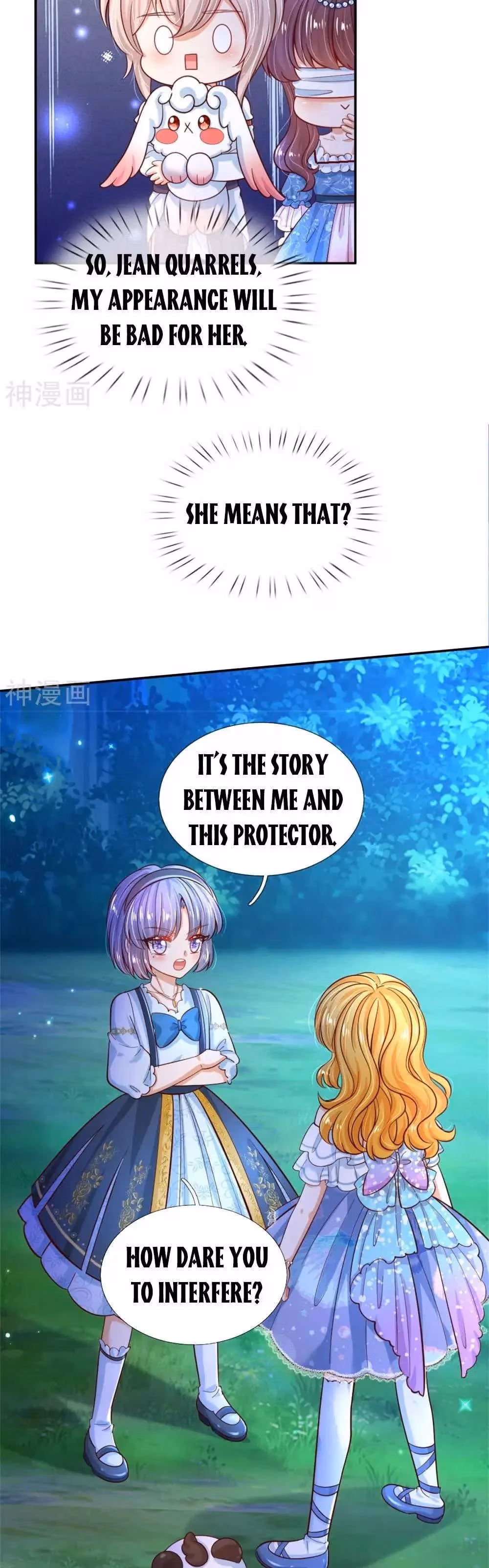 Read Magical Mate chapter 232 image 5 on Lezhin