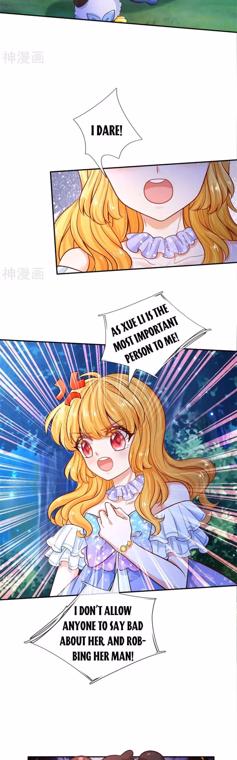 Read Magical Mate chapter 232 image 6 on Lezhin