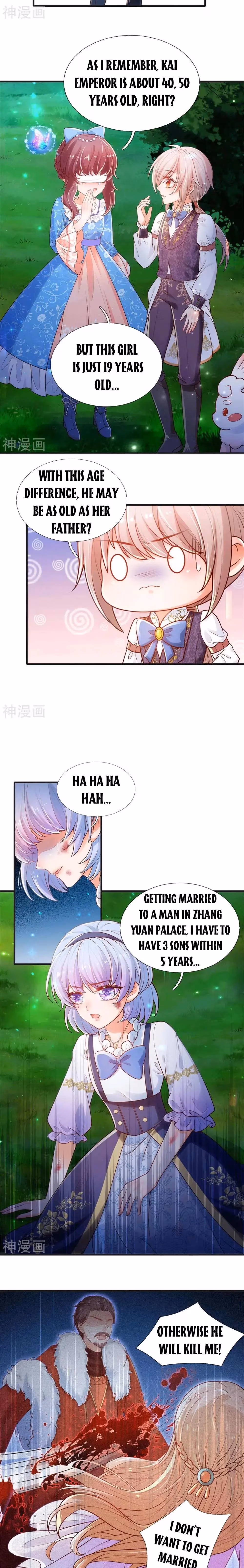 Read Magical Mate chapter 233 image 2 on Lezhin