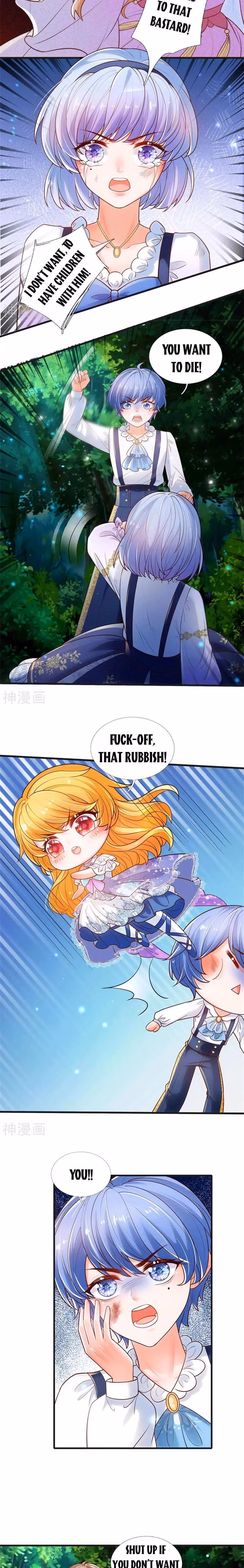Read Magical Mate chapter 233 image 3 on Lezhin